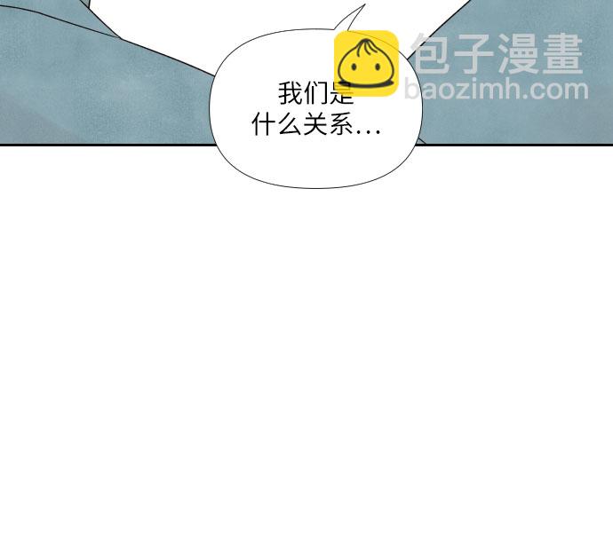 第18话6