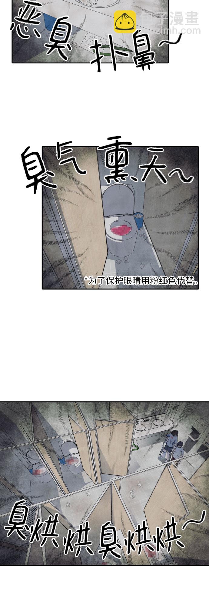 第19话1