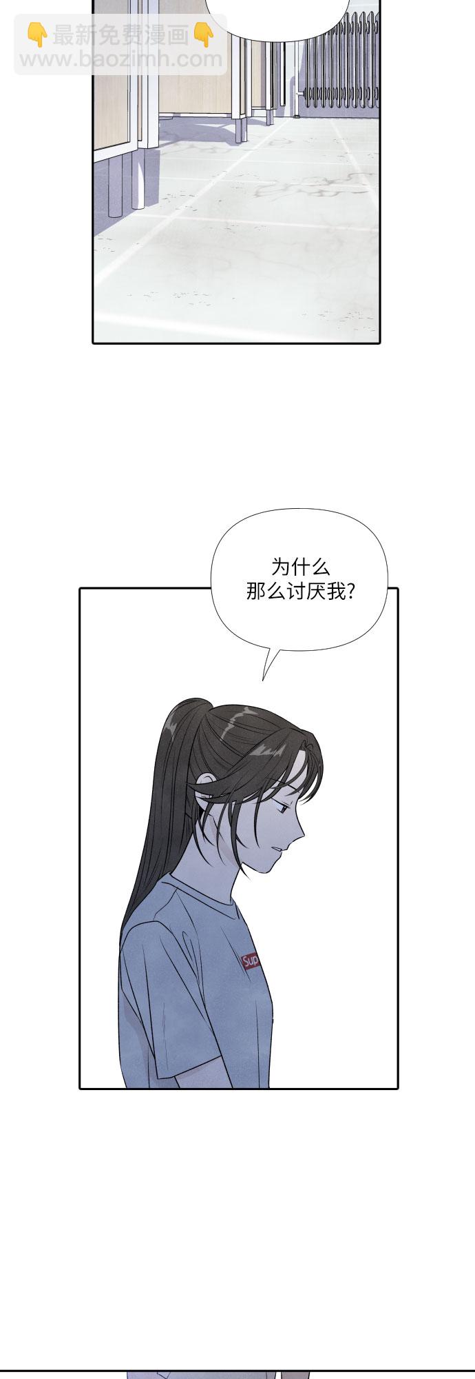 第19话12