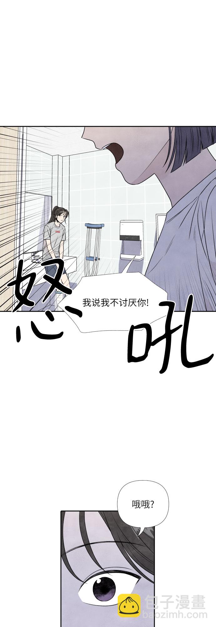 第19话15
