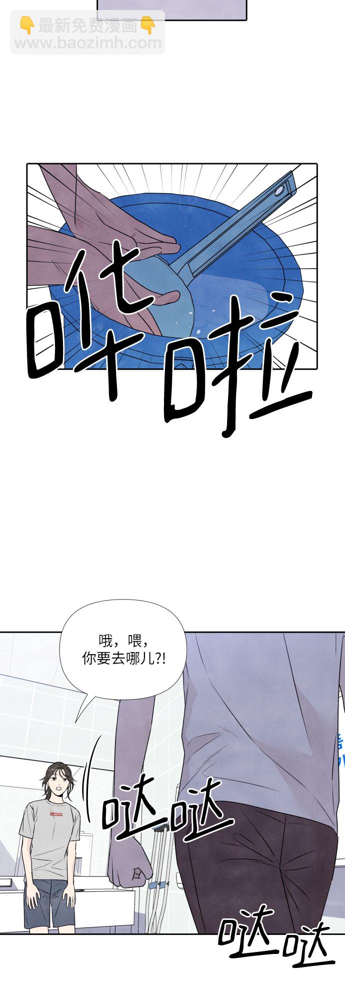 第19话16