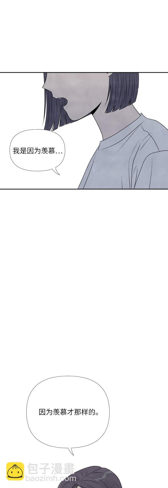 第19话19