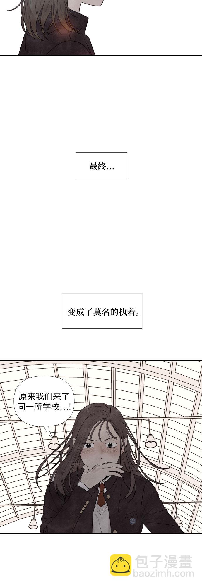 第19话25