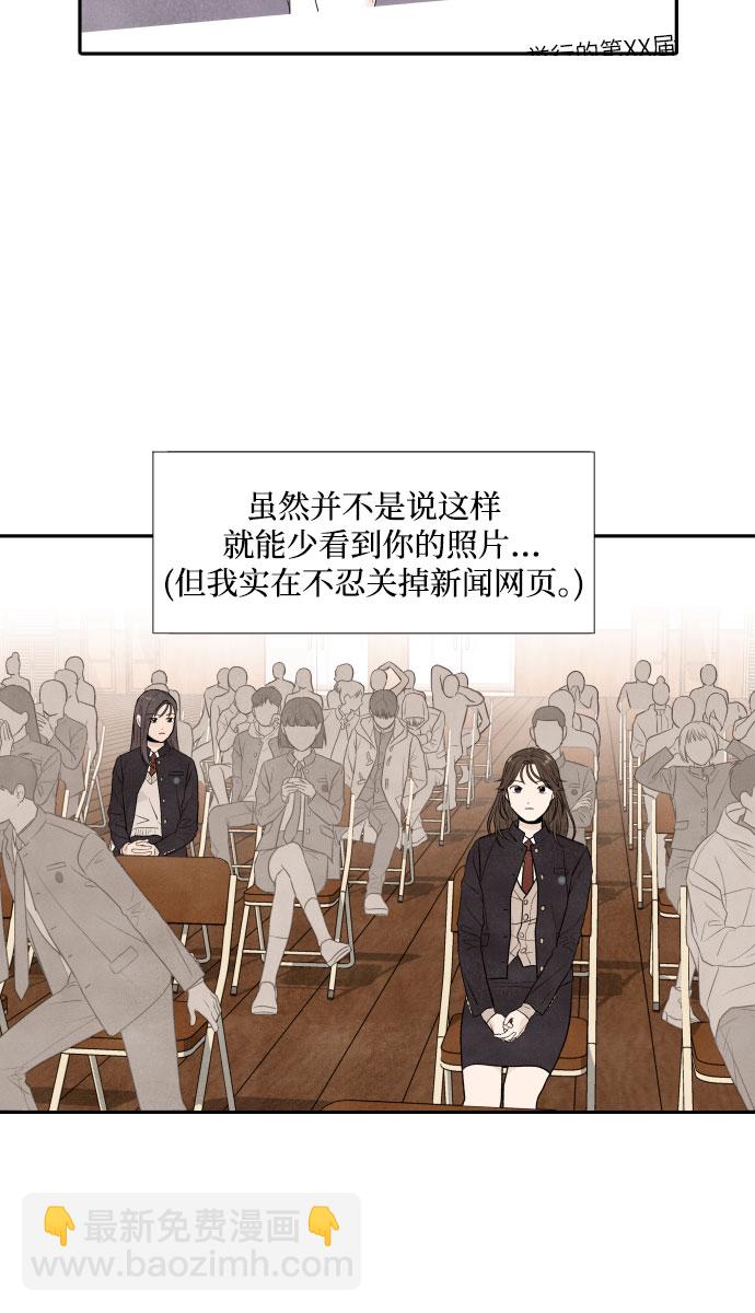 第19话27