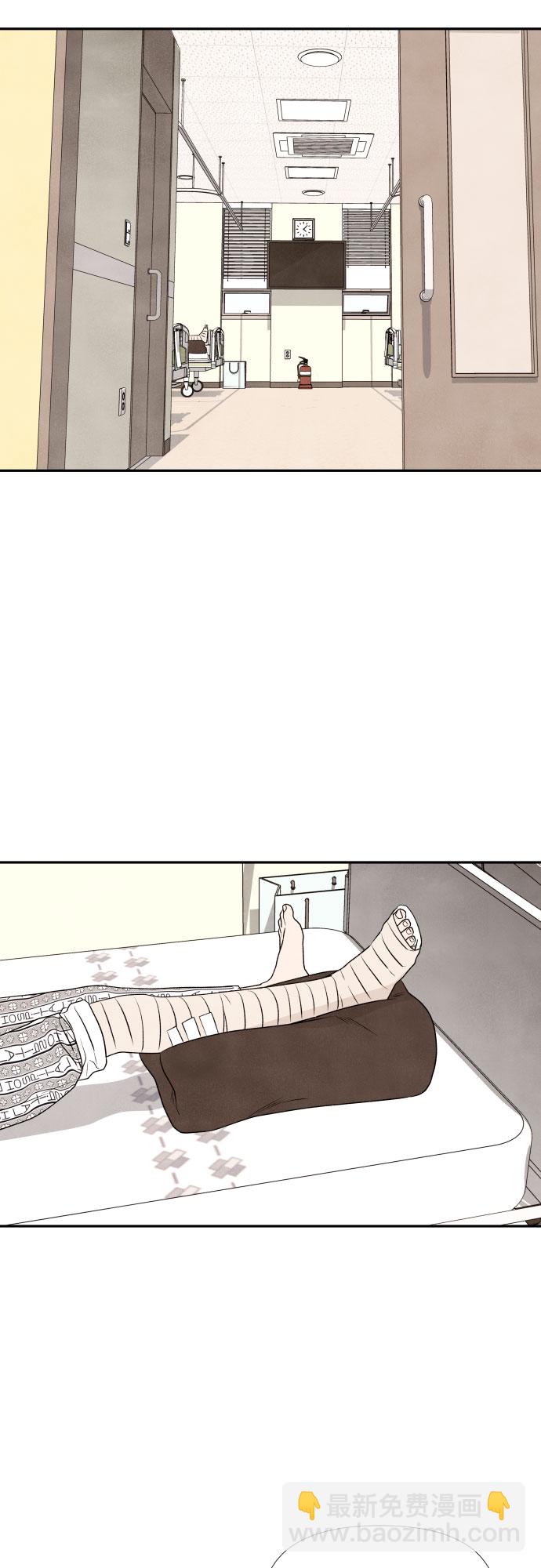 第19话37