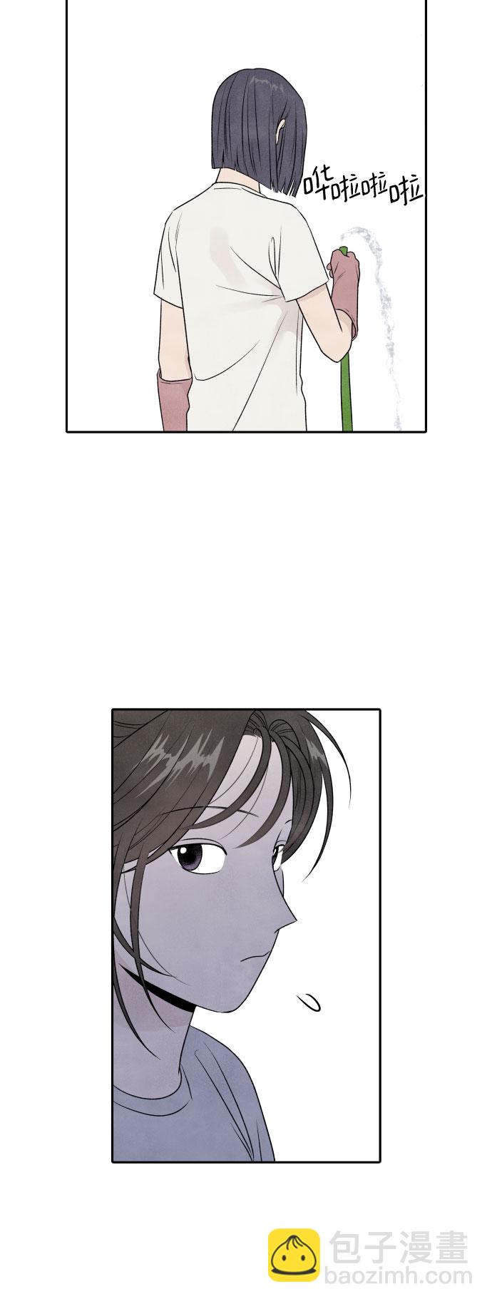 第19话6