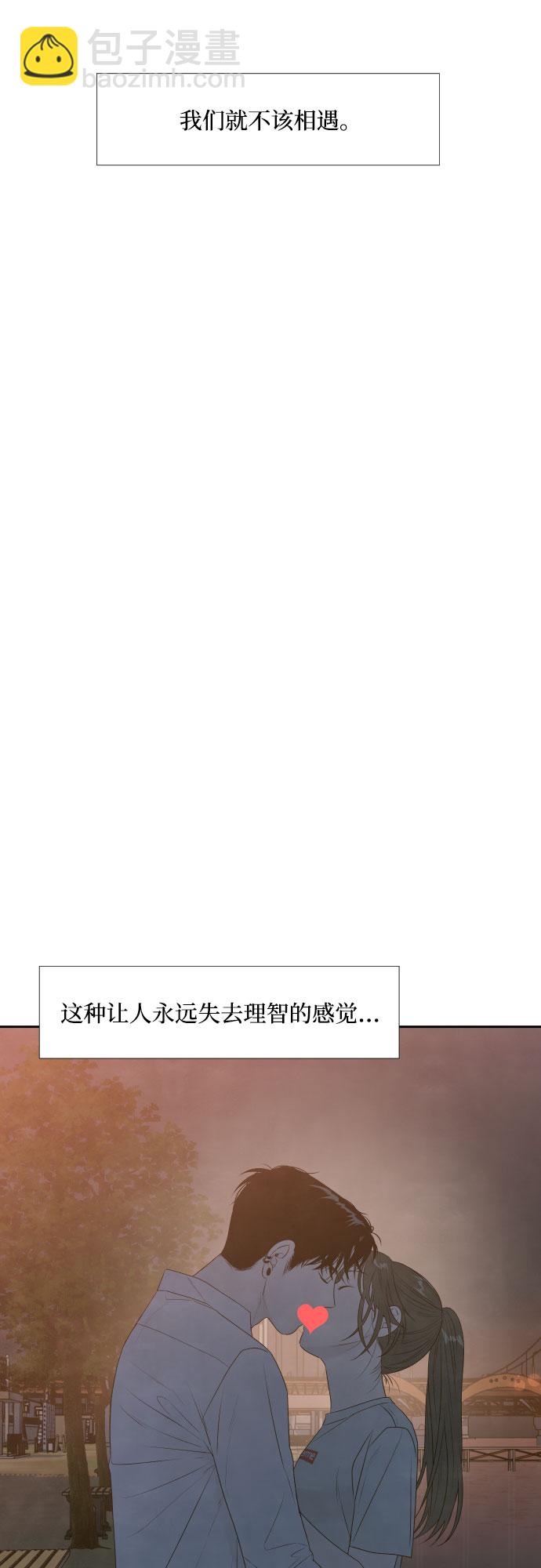 第20话57