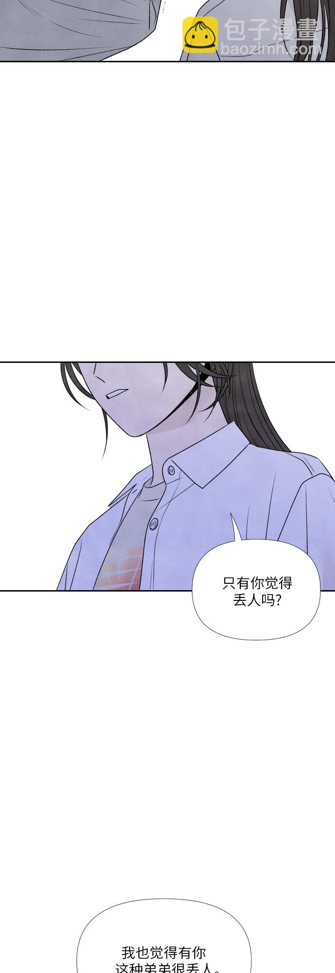 第22话17