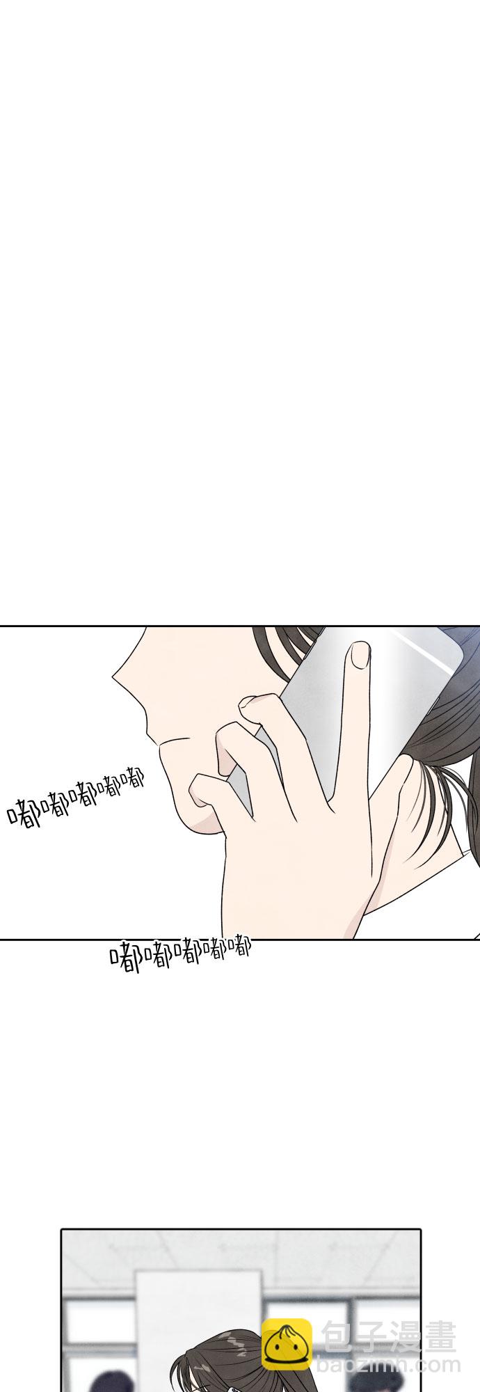 第22话23