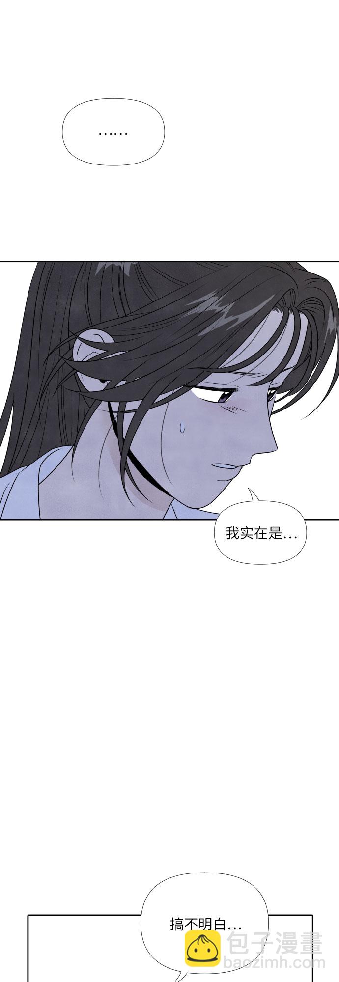第22话37
