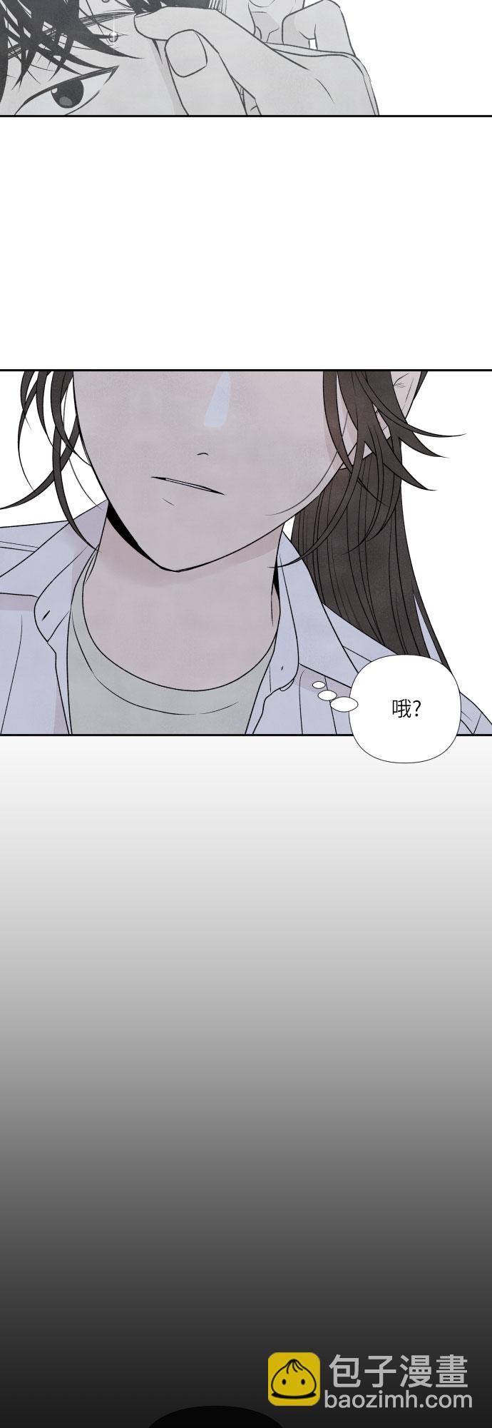 第22话4