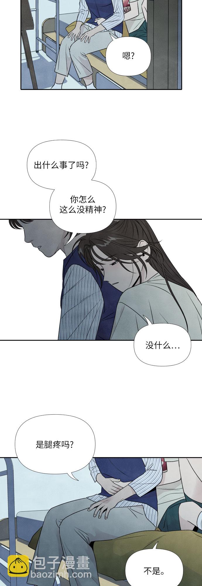 第24话15
