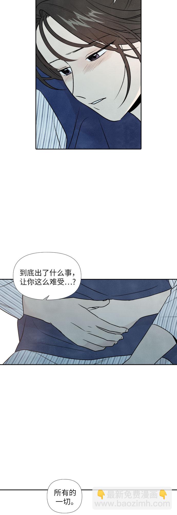 第24话17