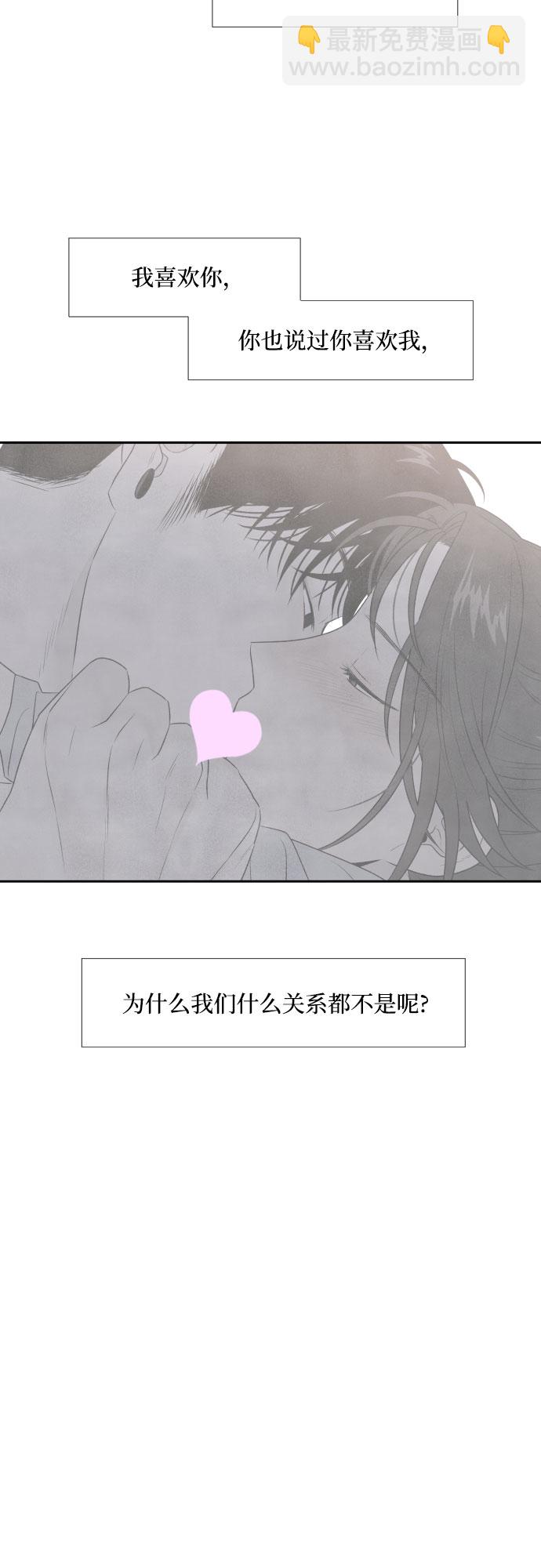第24话24