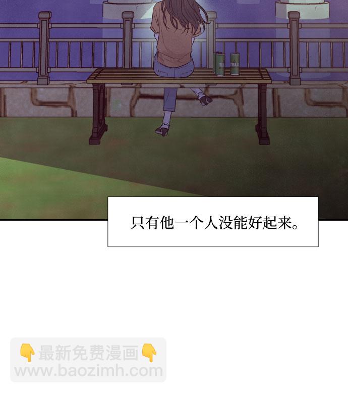 第24话27
