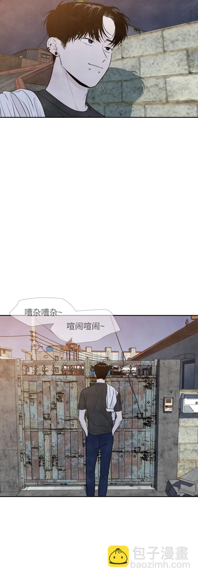 第24话29