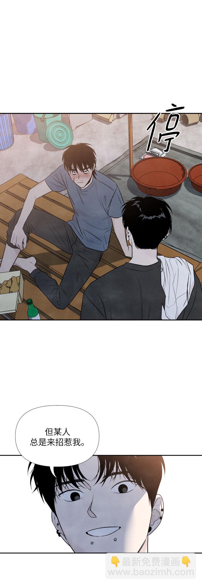第24话36