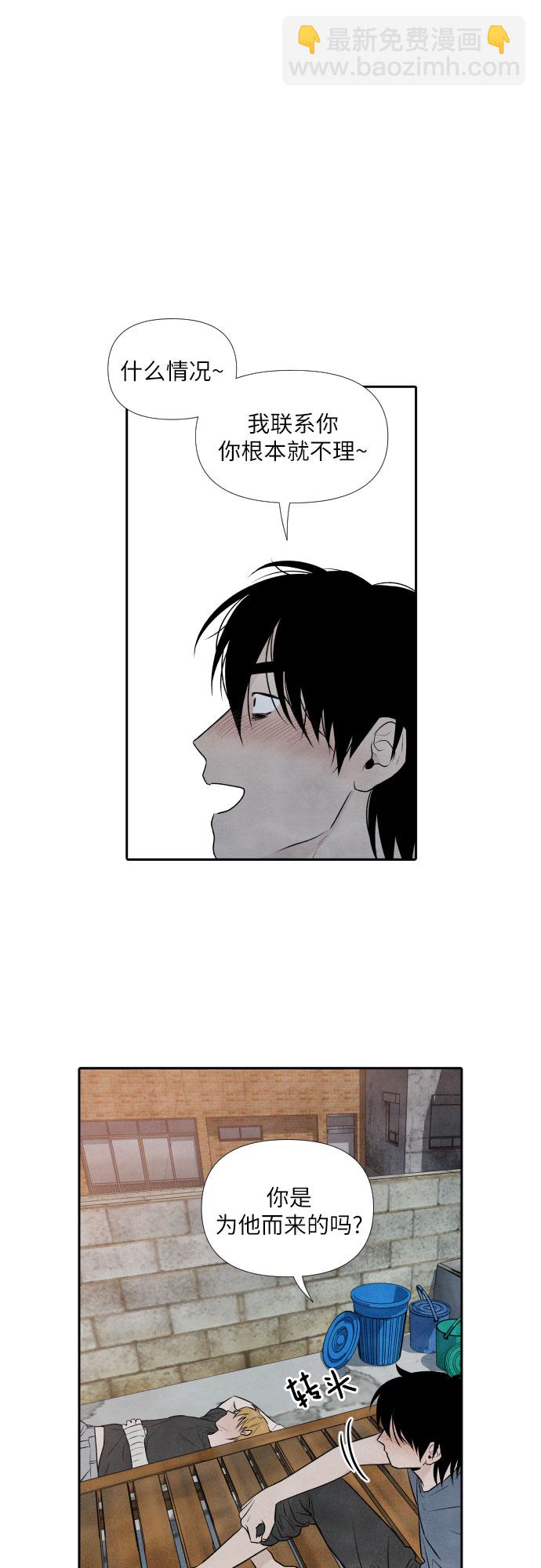 第24话37