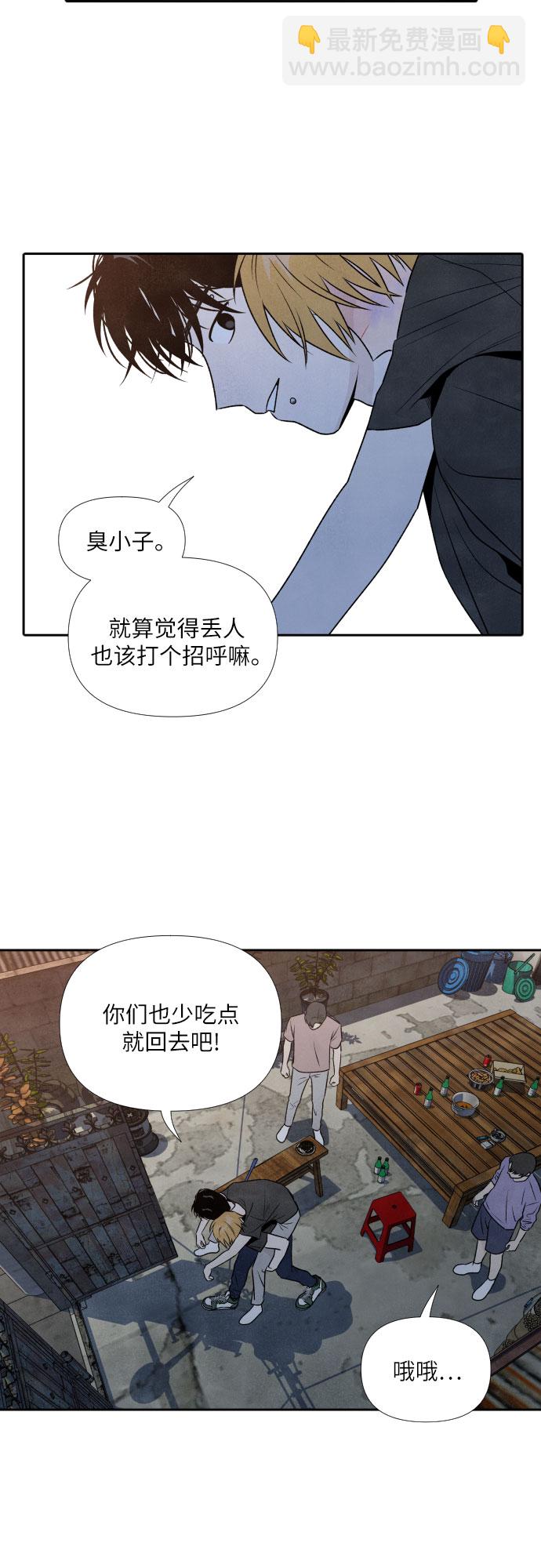 第25话18