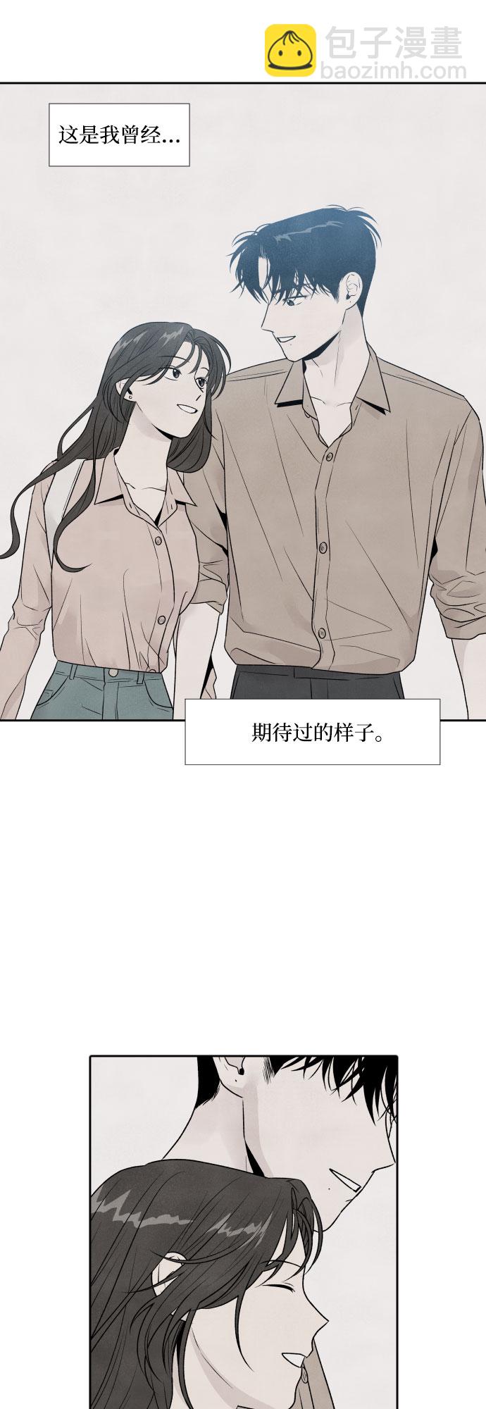 第25话26