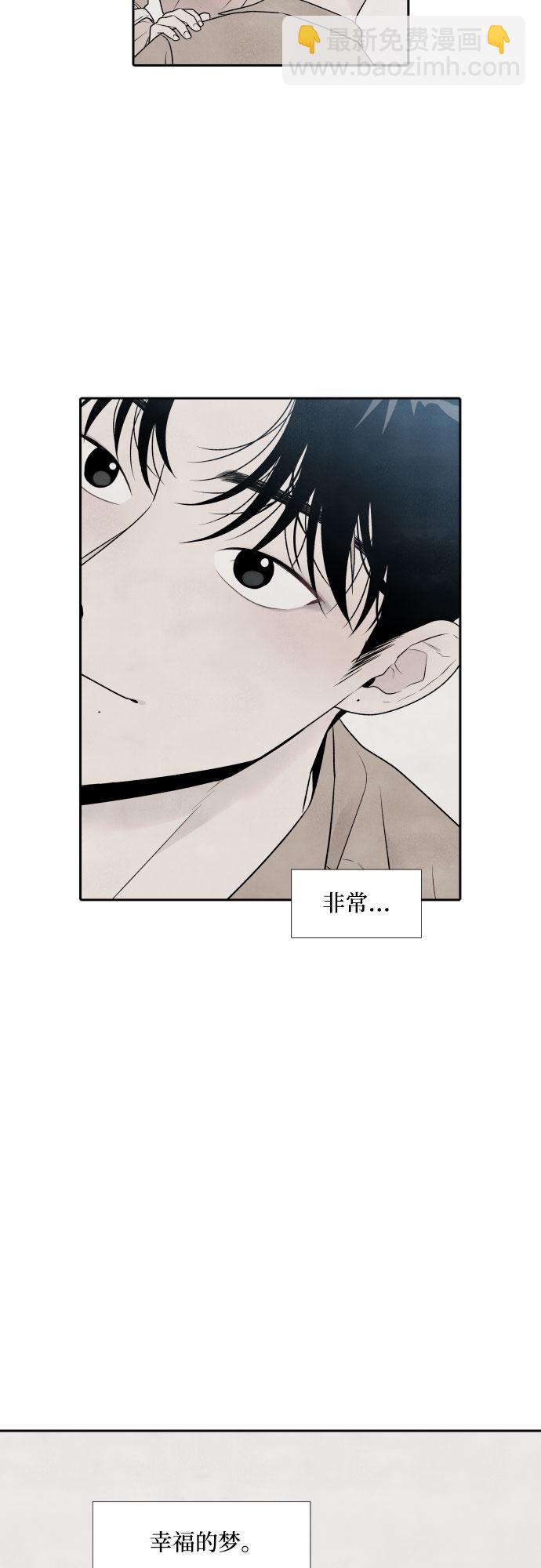 第25话31