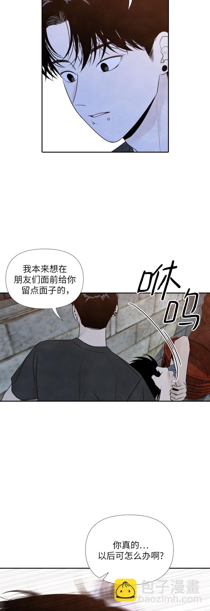 第25话9