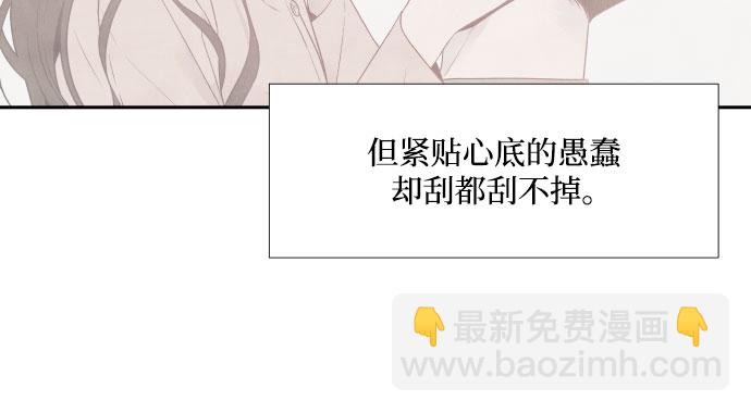 第26话26