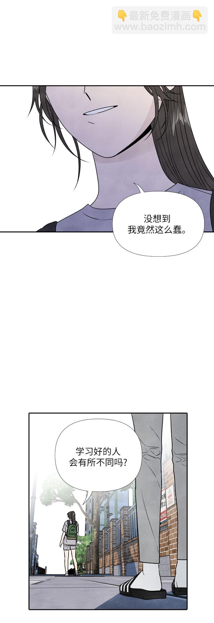 第26话27