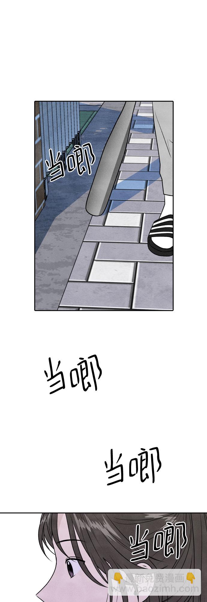 第26话28