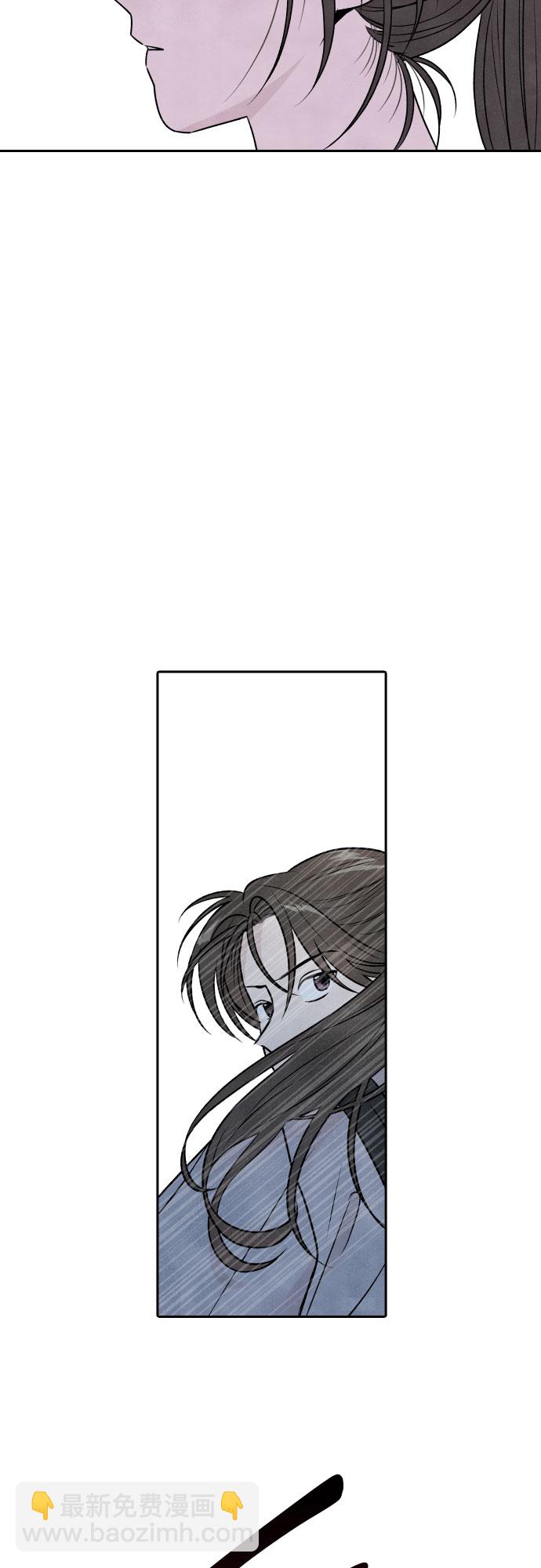 第26话29
