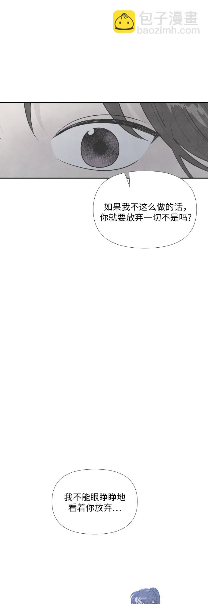 第28话39
