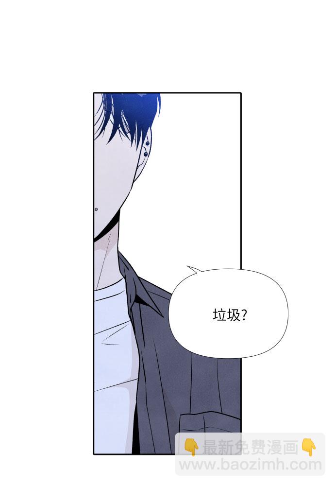 第28话42