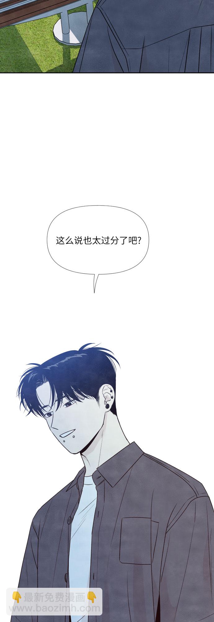 第28话44