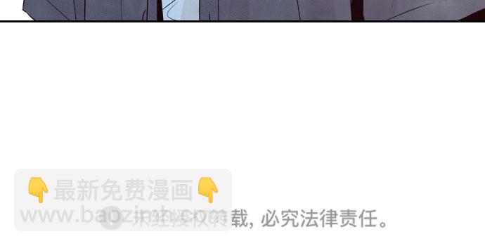 第28话45