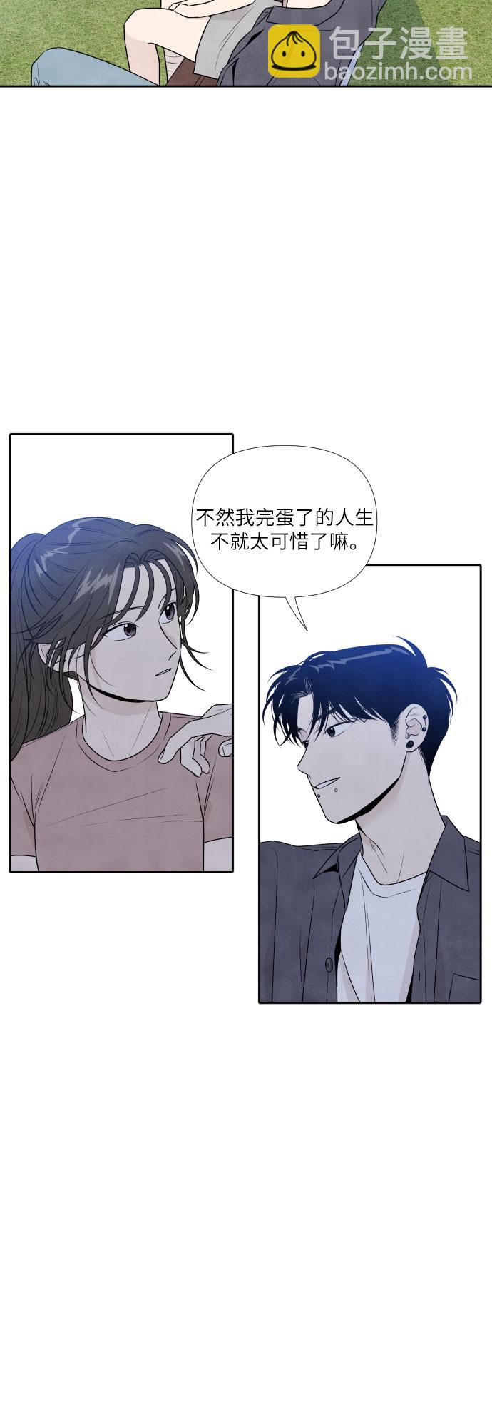 第30话1