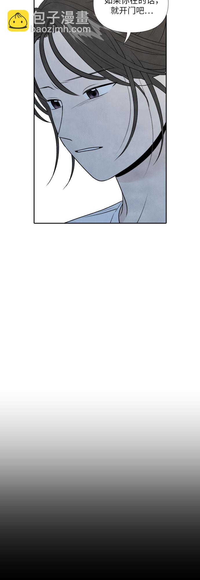 第30话10