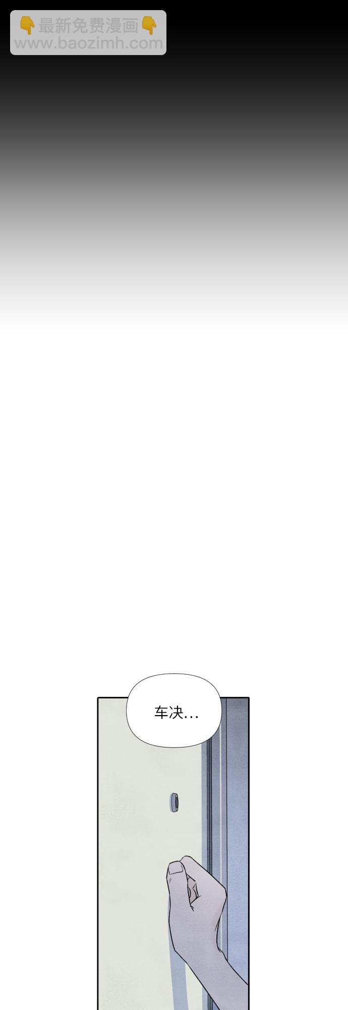 第30话15