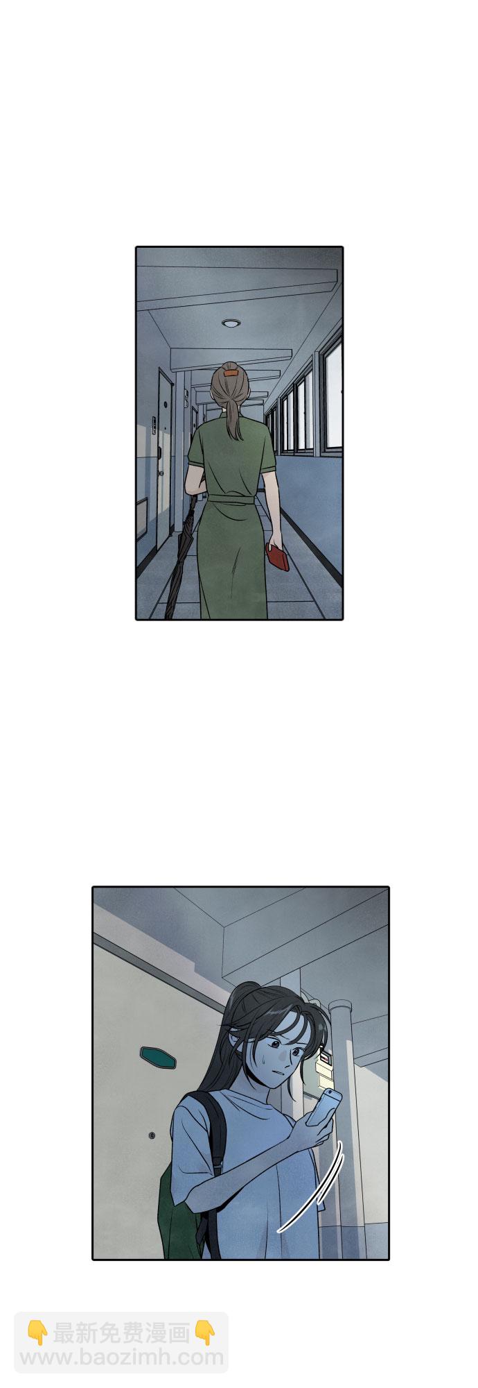 第30话20