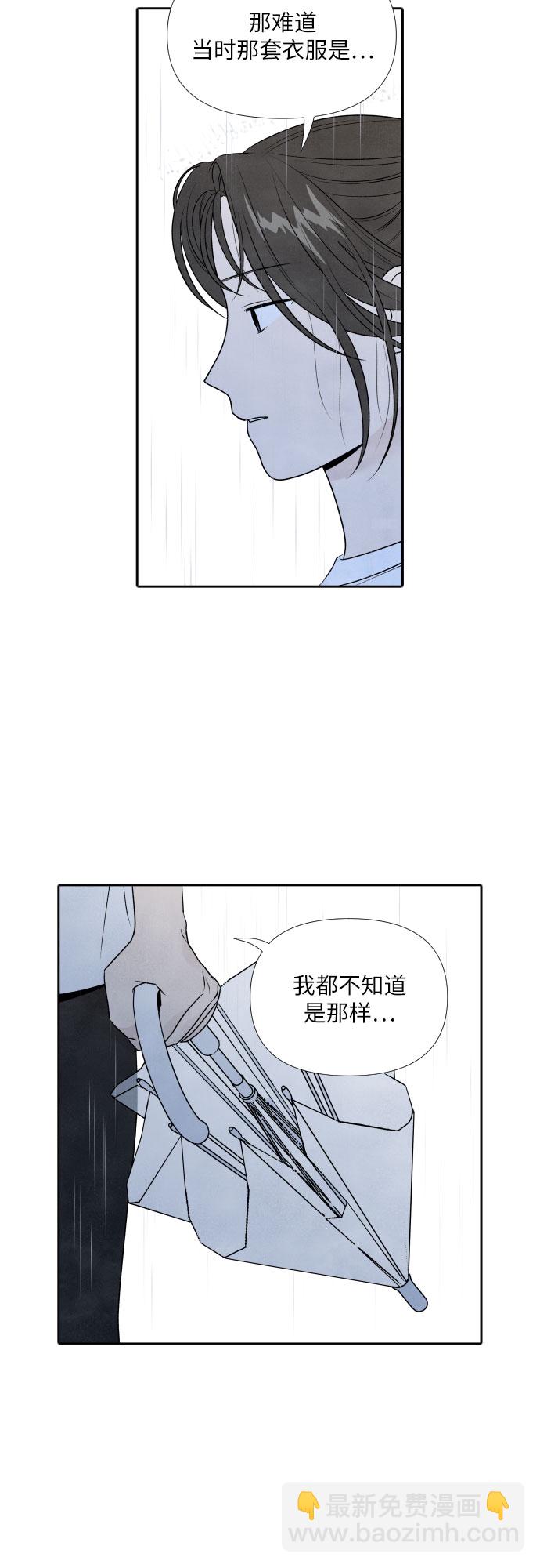 第30话25