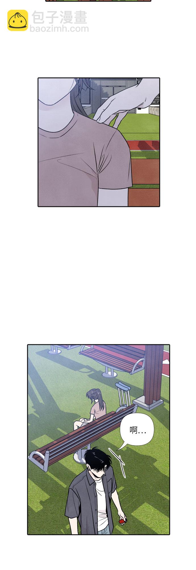 第30话3