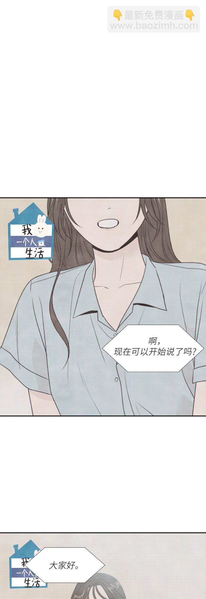 第30话39