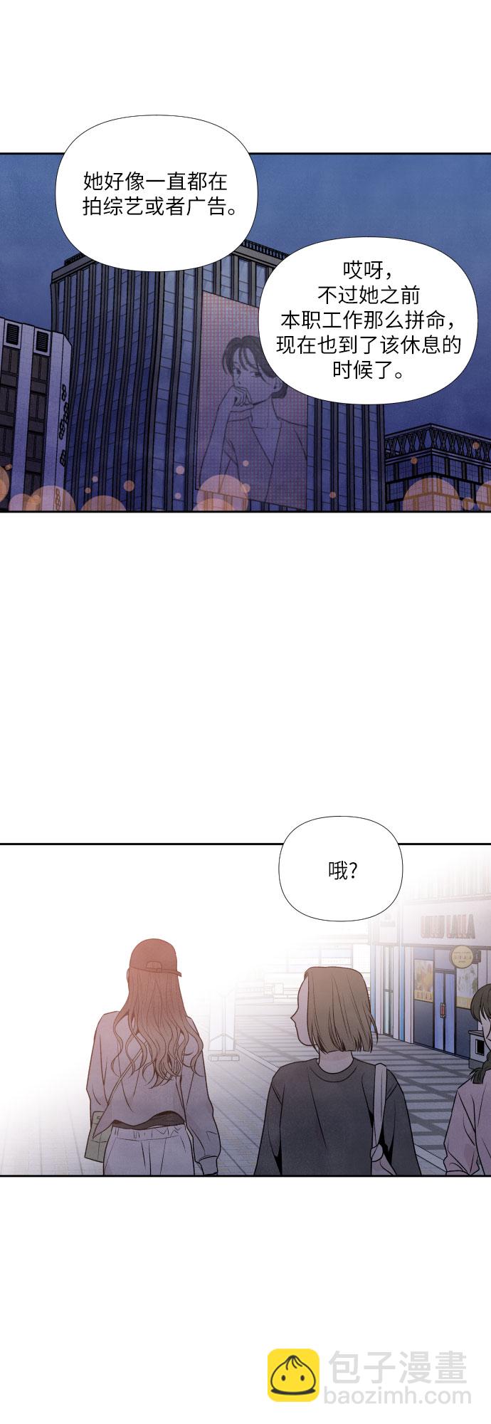 第30话44