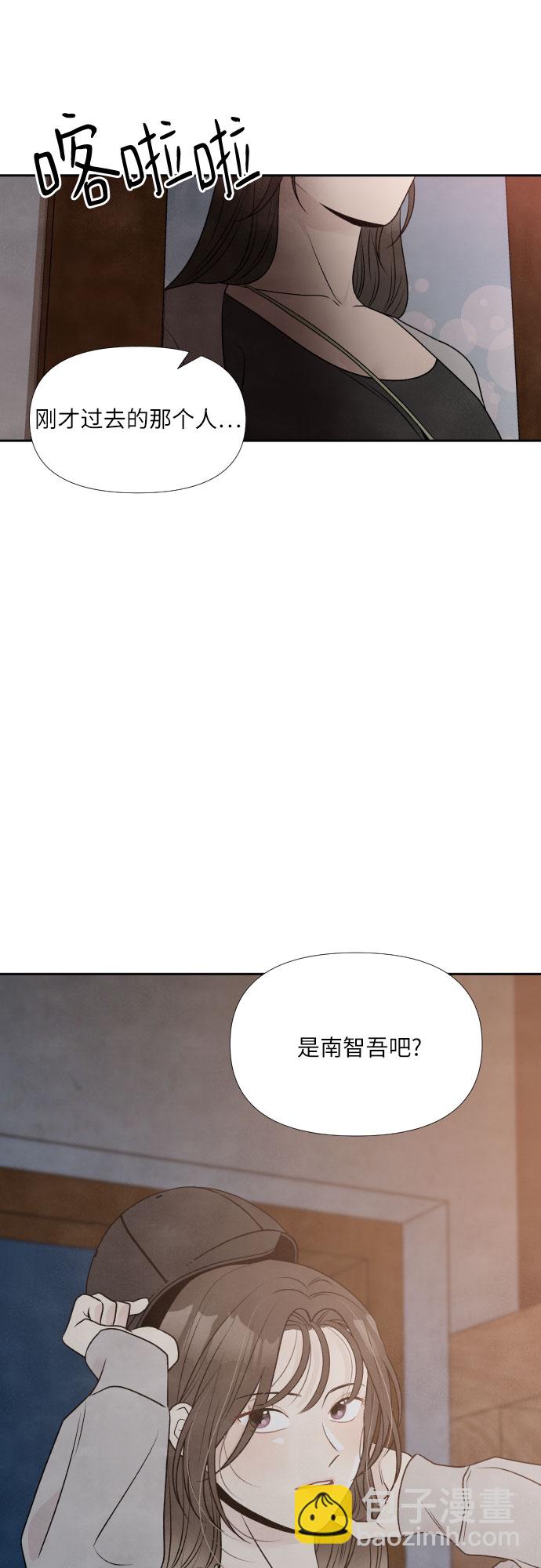 第30话45