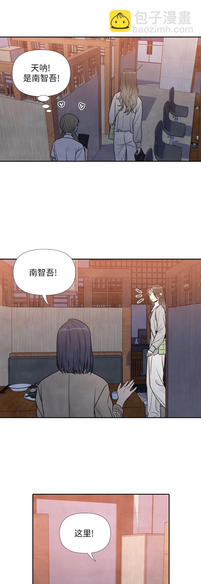第31话1