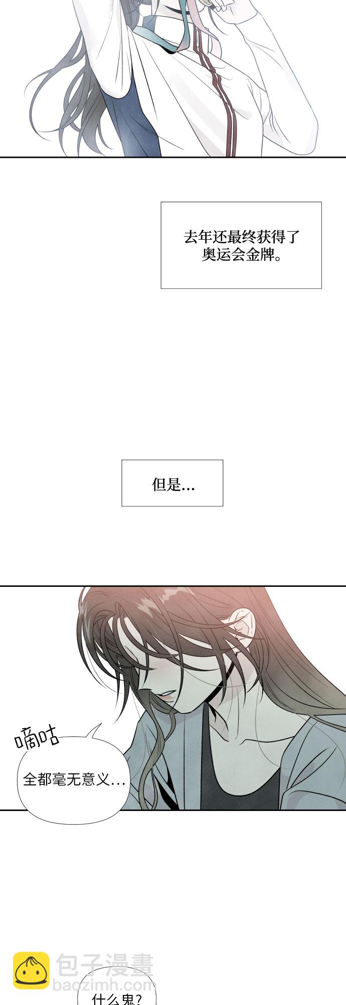 第31话15