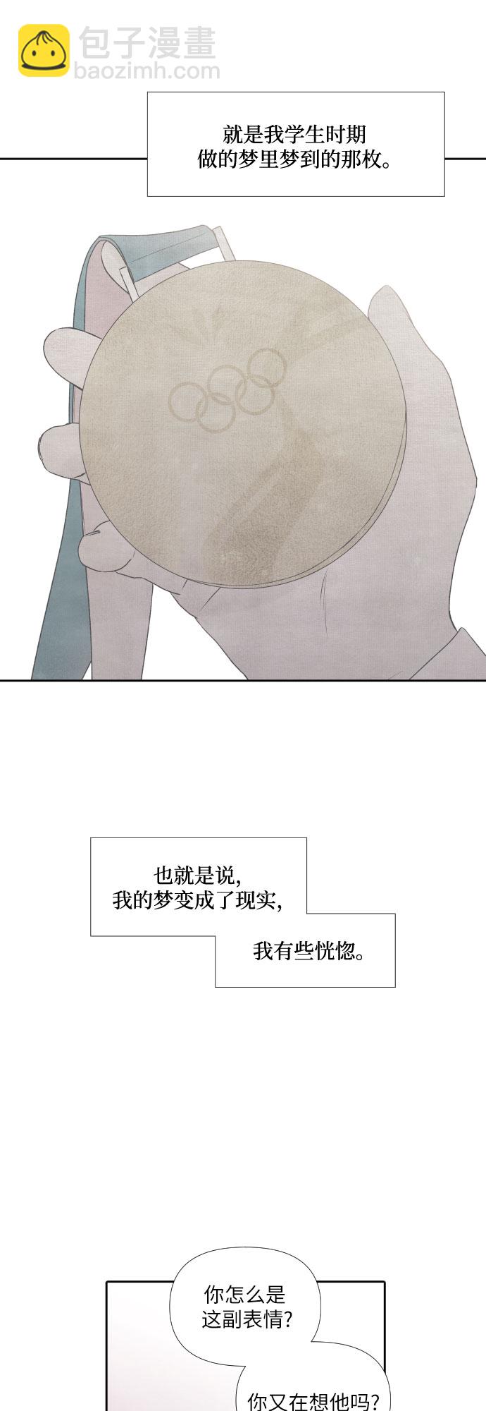 第31话19