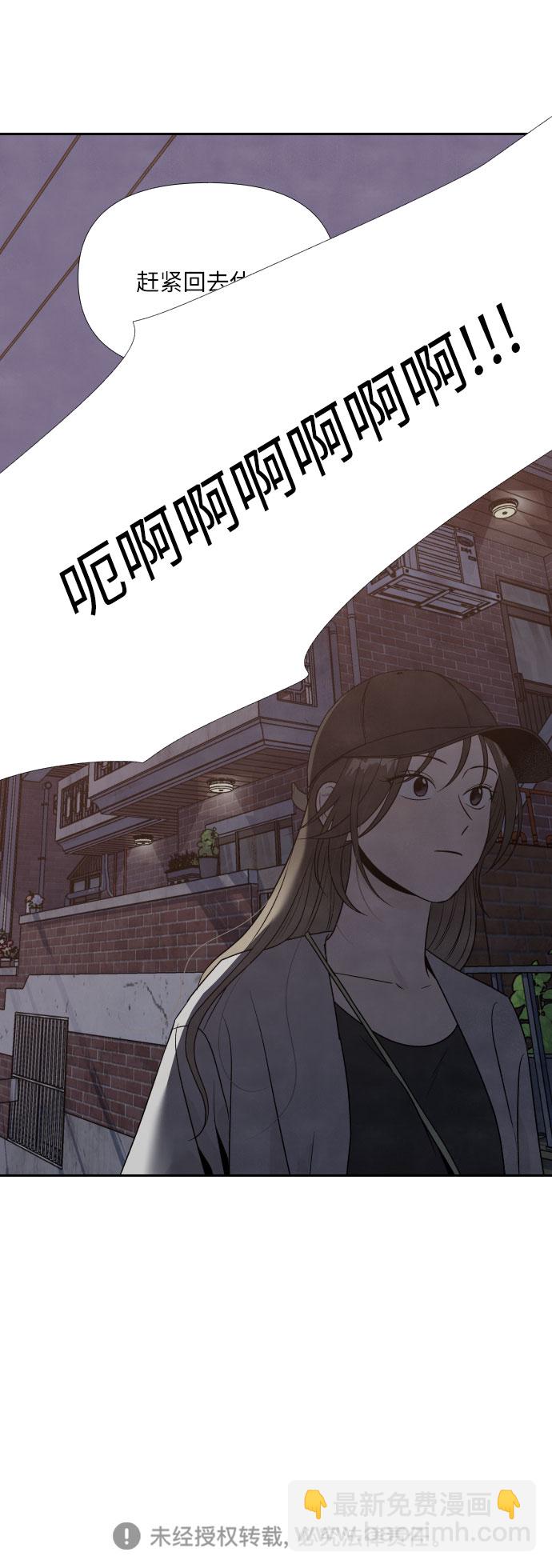 第31话36