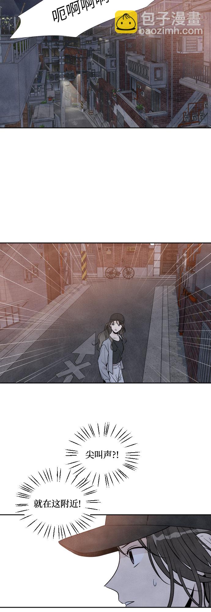 第32话1