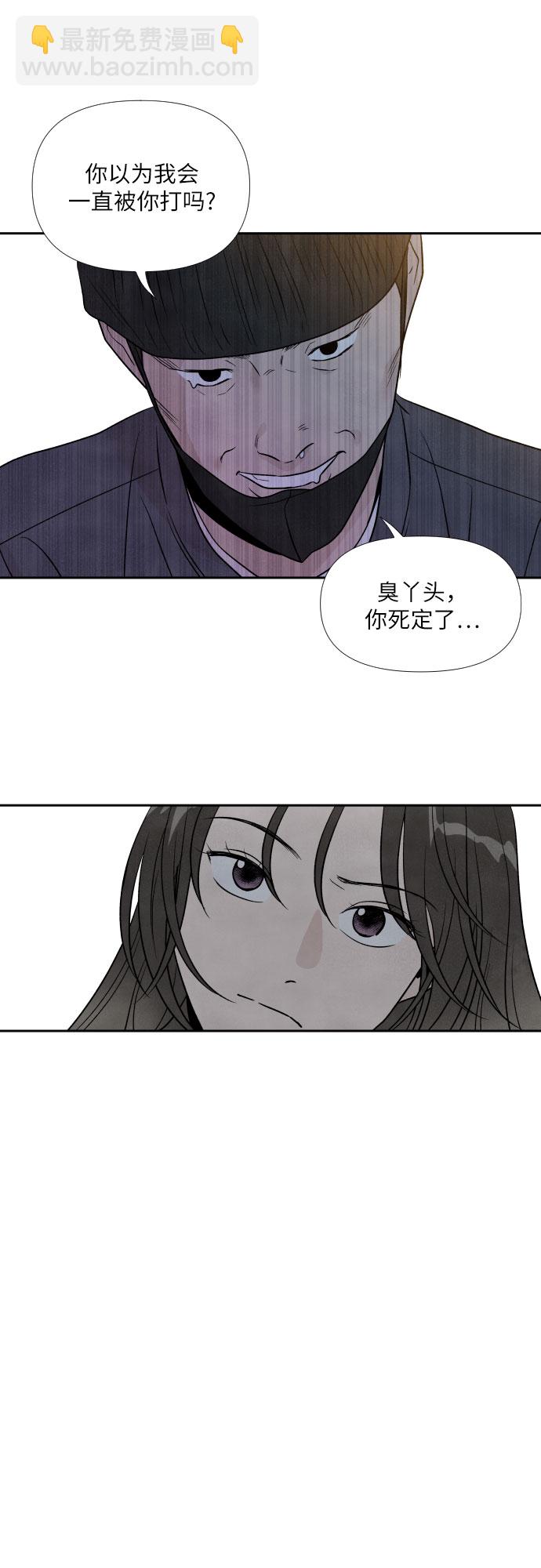 第32话27