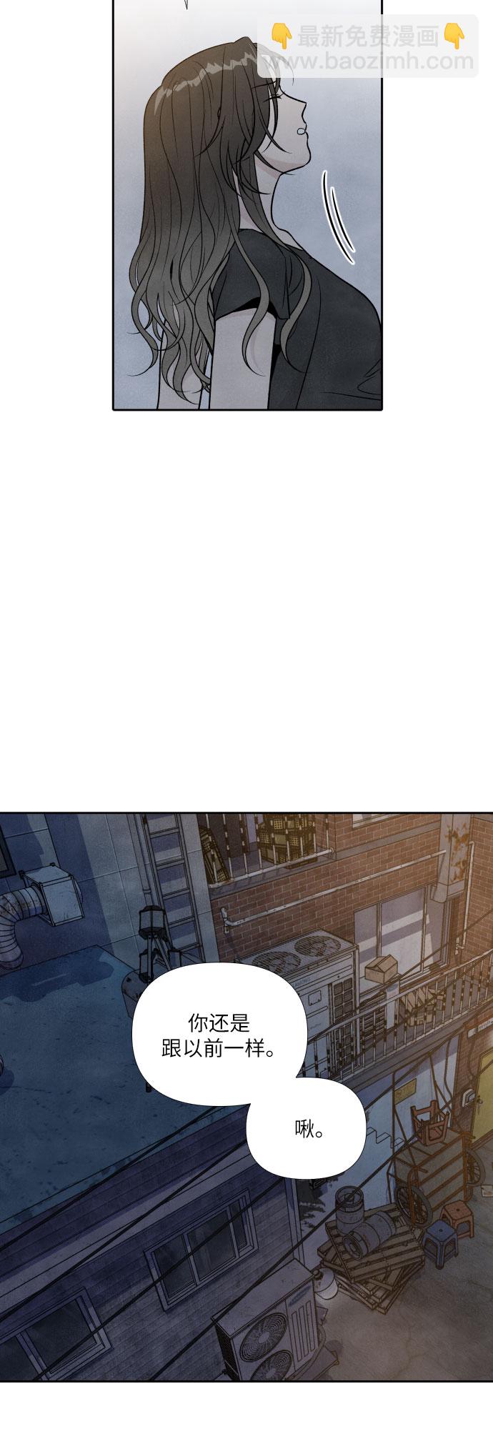 第32话32